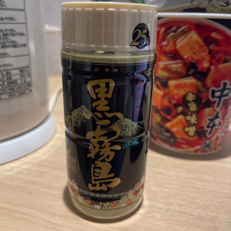 焼酎　芋　黒霧島25度(セブンイレブン 長野南千歳店)