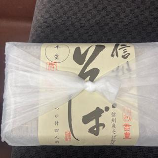 半生そば(NewDays 長野)