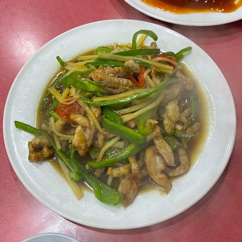 チンジャオロース(北京飯店 野田阪神店)