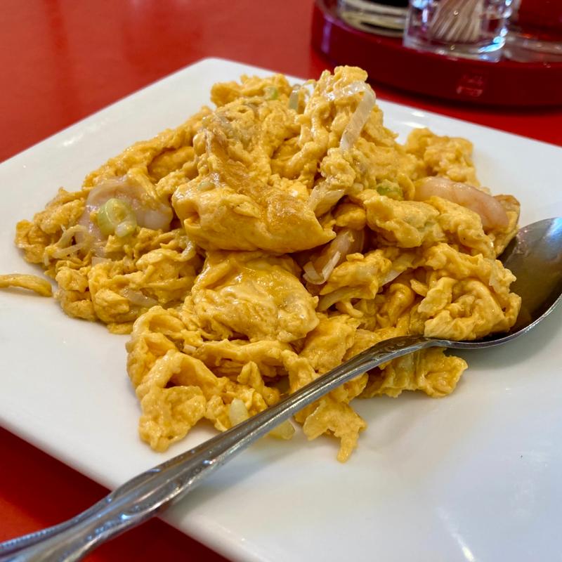 海老と玉子の炒め物(天香一 )