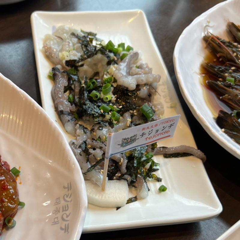 サンナッチ(テジョンデ)