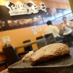赤身ステーキ(やっぱりステーキ　港川ピーズタウン店)