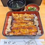 うな重(梅)(うな正)