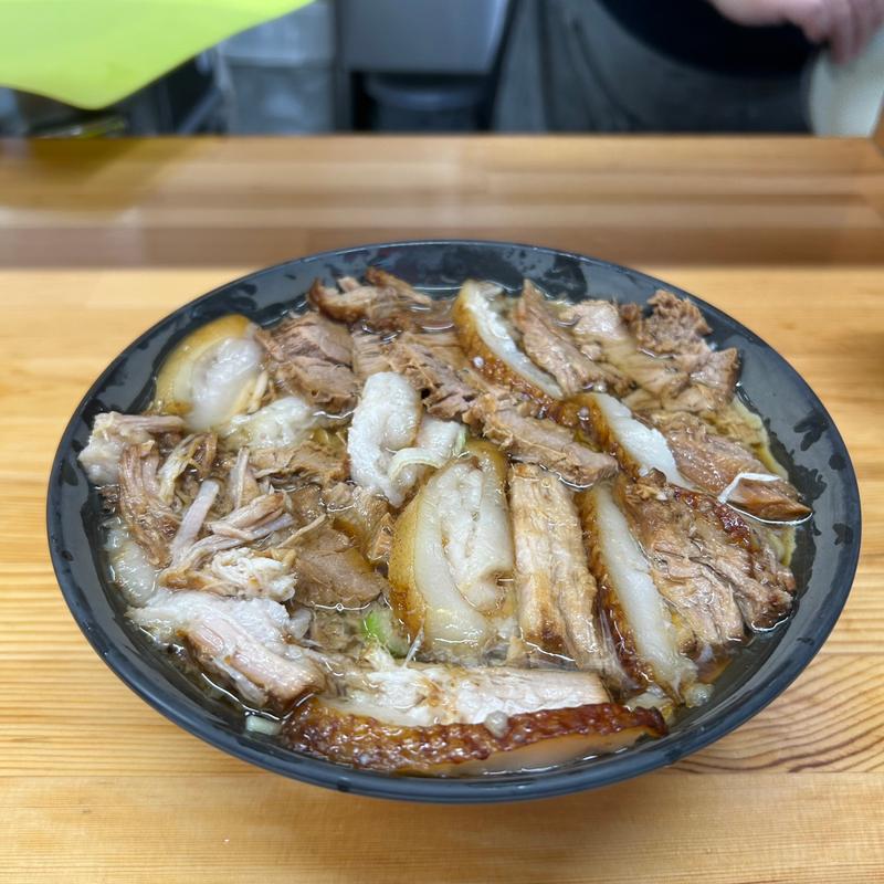 チャーシュー麺(並150g)(北大塚ラーメン )
