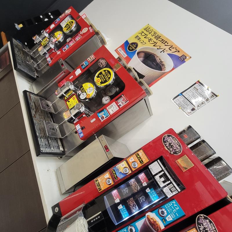 最高等級コロンビアスプレモブレンド(デイリーヤマザキ浜松町クレアタワー店)