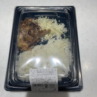 炭火焼き牛カルビ弁当