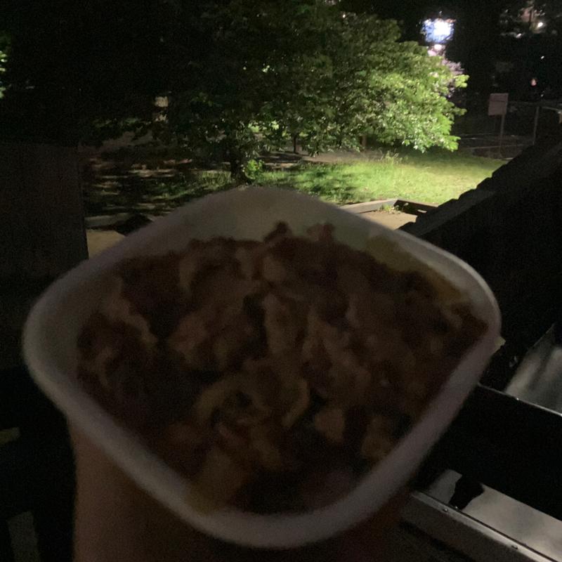 牛丼 並（テイクアウト）(すき家 多摩乞田店 )