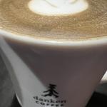 知覧ほうじ茶ラテ