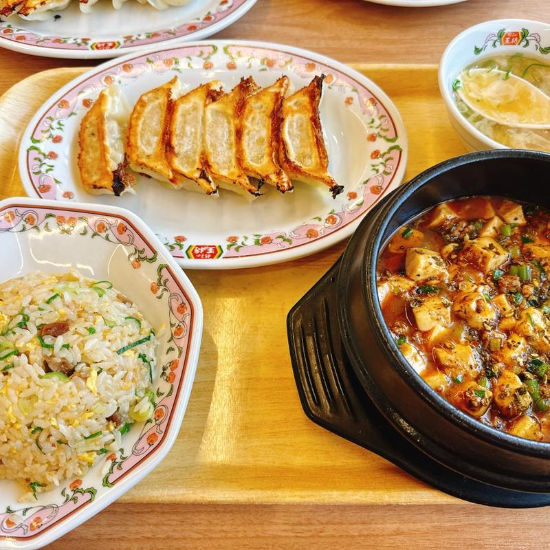 四川麻婆豆腐定食(炒飯変更)(餃子の王将 亀の甲店)
