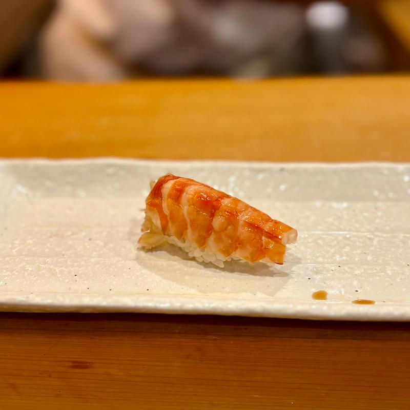 海老(鮨 いっ誠)