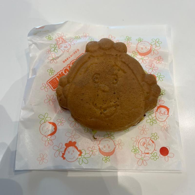 サザエさん焼き　もんじゃ（チーズ）(サザエさんのお店)