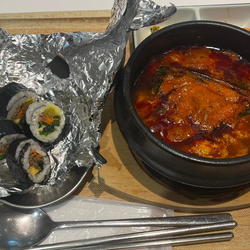 スープ&キンパセットS(ソルロンタンとキンパとサムギョプサル「ベジテジや」)