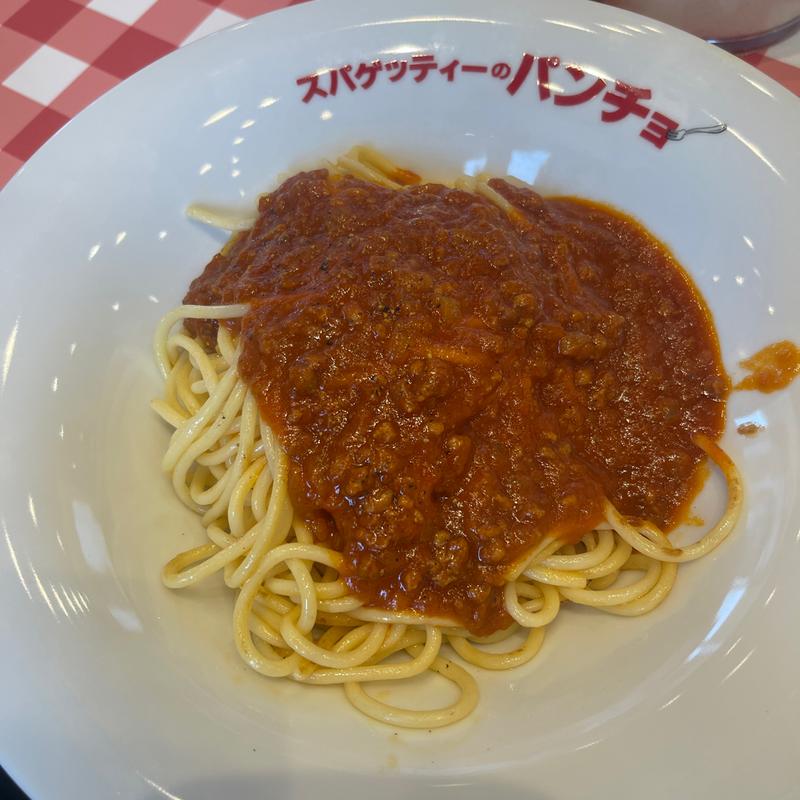 ミートスパゲッティ(スパゲッティーのパンチョ 鶴ヶ島店)