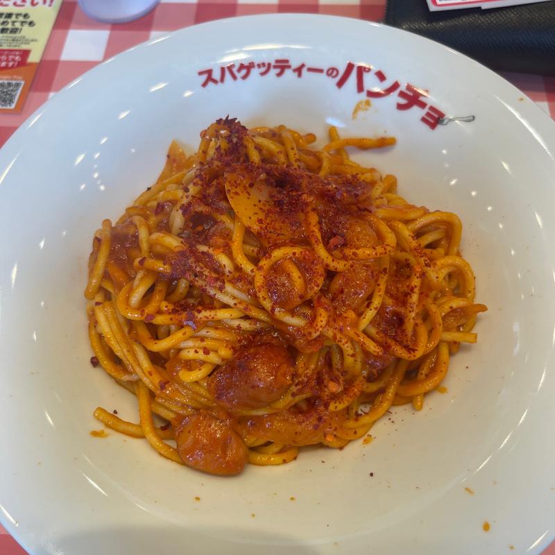 旨辛ナポ(スパゲッティーのパンチョ 鶴ヶ島店)