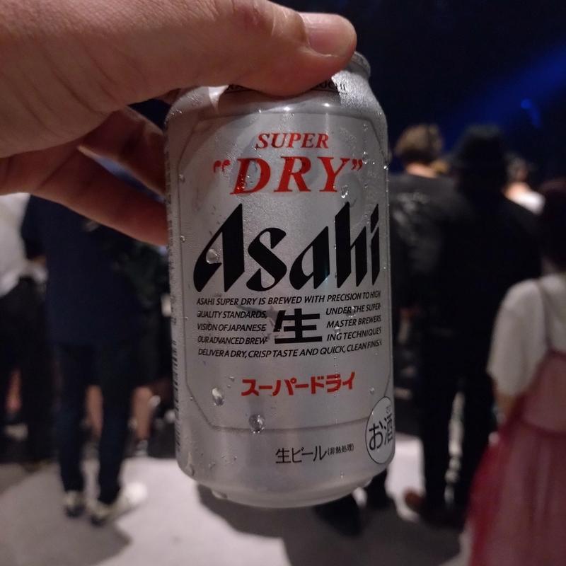 ビール(バンキッシュ （VANQUISH）)