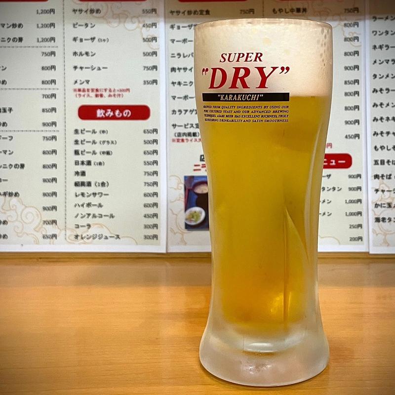 生ビール(王府（わんふー）)