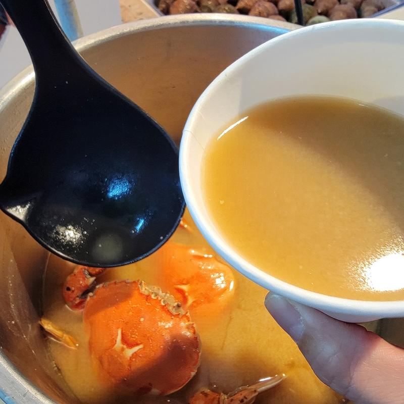 本日のなぞ汁(みどりスーパー)