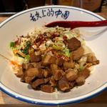 ヨウポー麺