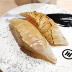大とろびんちょう醤油炙り
