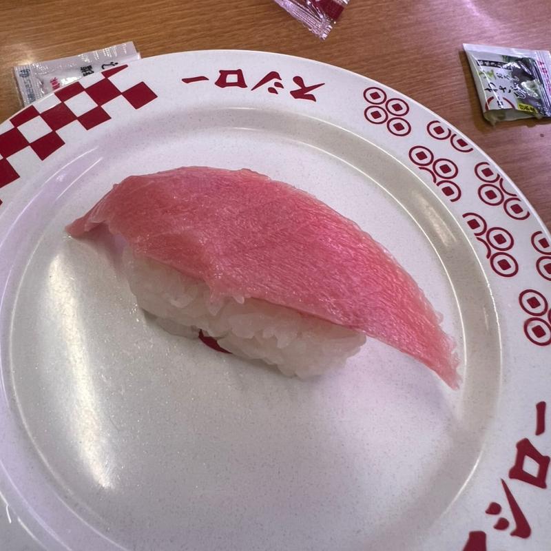 本鮪中とろ(スシロー 三木店)