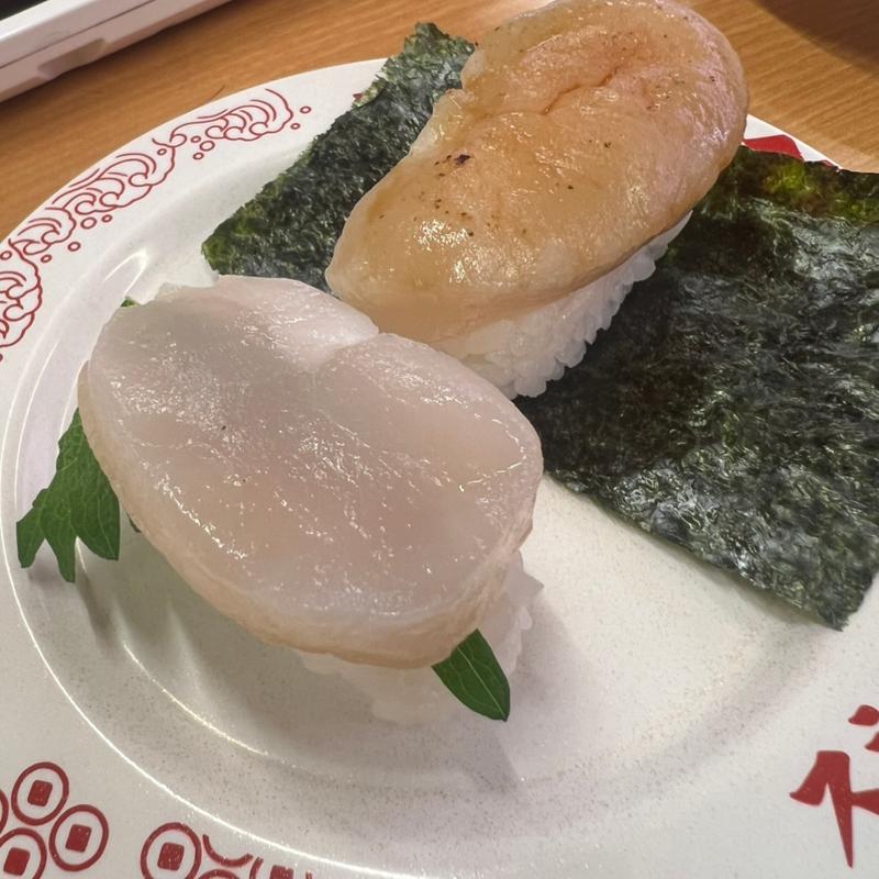 タイラギ貝食べ比べ（生・焦がし醤油包み）(スシロー 三木店)