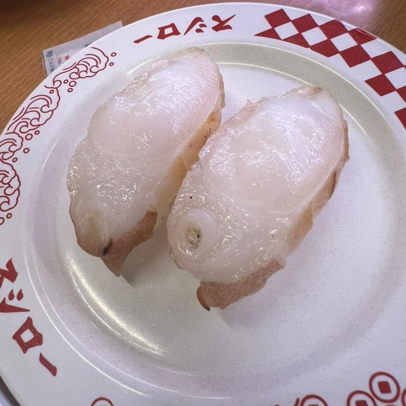 藁焼き水たこ(スシロー 三木店)