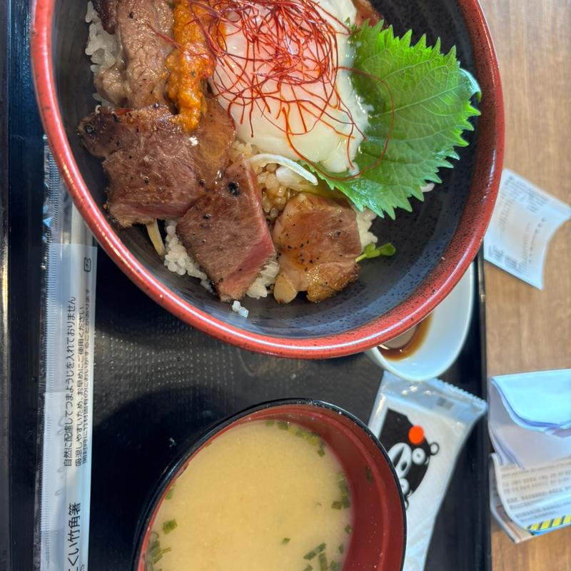 (草千里レストハウス （クサセンリレストハウス）)