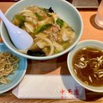 中華丼