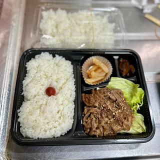 焼肉弁当