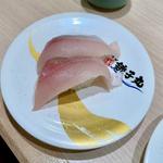 はまち