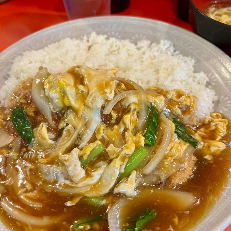 中華カツ丼(あけぼのラーメン )