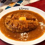 名物トンカツカレー 生たまご