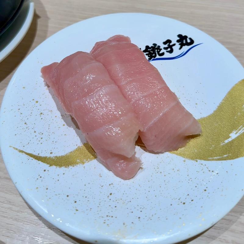 感謝祭 中とろ(すし銚子丸 亀戸店)