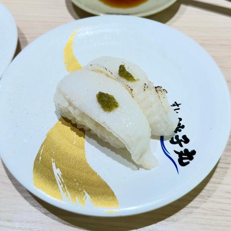 えんがわ塩炙り(すし銚子丸 亀戸店)