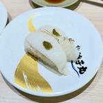 えんがわ塩炙り
