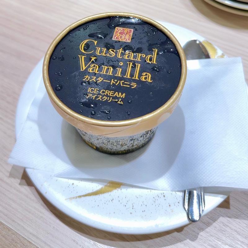 カスタードバニラアイスクリーム(すし銚子丸 亀戸店)