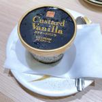 カスタードバニラアイスクリーム