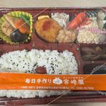 日替わり弁当