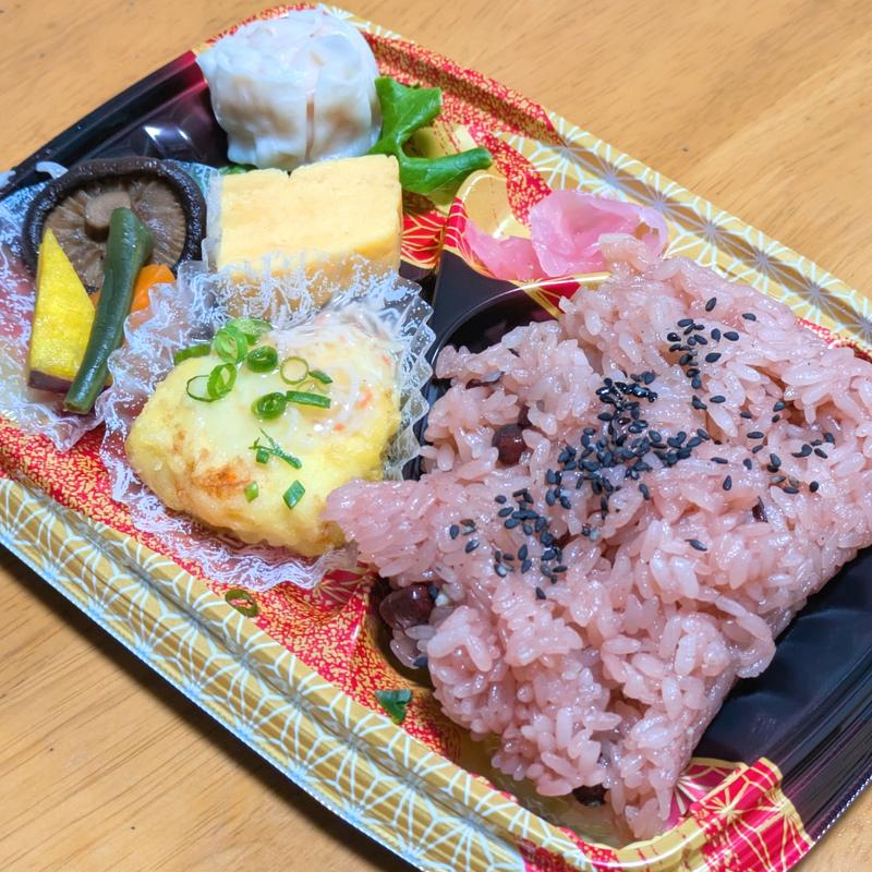 お赤飯DE和風弁当(スーパーベルクス草加谷塚店)