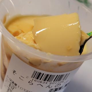 そこらへんのプリン(みどりスーパー)