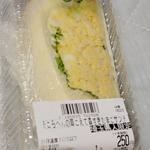 そこらへんの草こえて森すぎたまごサンド(みどりスーパー)