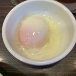 半熟タマゴ