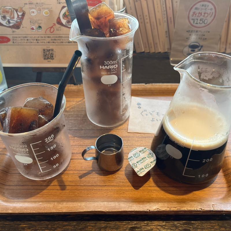 アイスコーヒー(Café 赤居文庫)