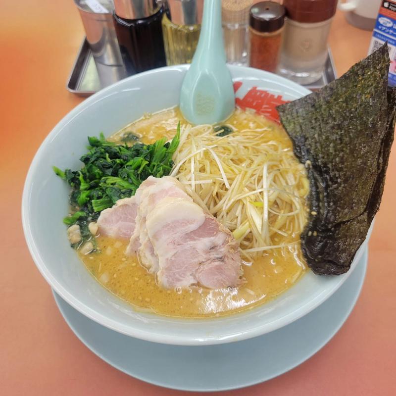 特製味噌ネギチャーシュー ほうれん草(山岡家 福島矢野目店 （やまおかや）)