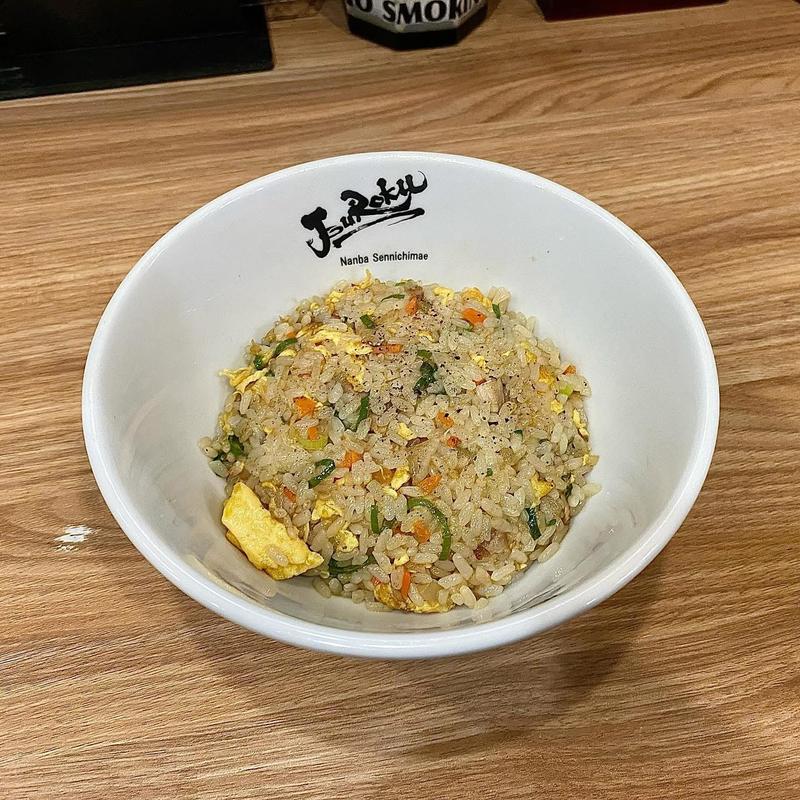 炒飯(麺屋丈六 キーノ和歌山店)