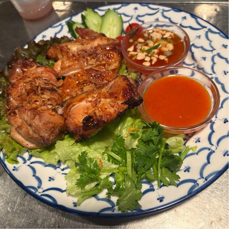 ガイヤーン(ペパカフェフォレスト)