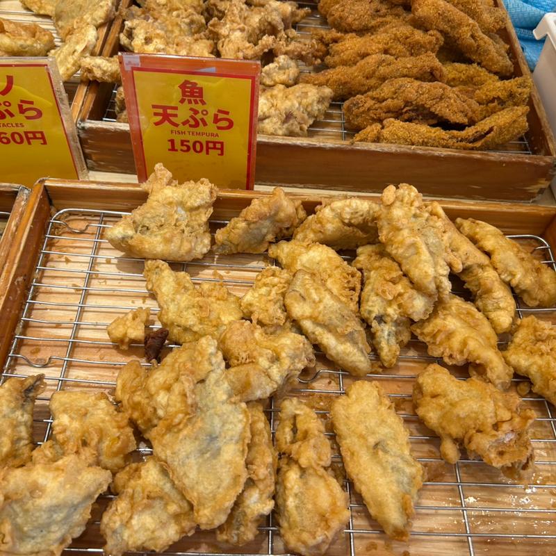 魚天ぷら(上間弁当天ぷら店 本店 )