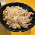 天津チキンカツ丼