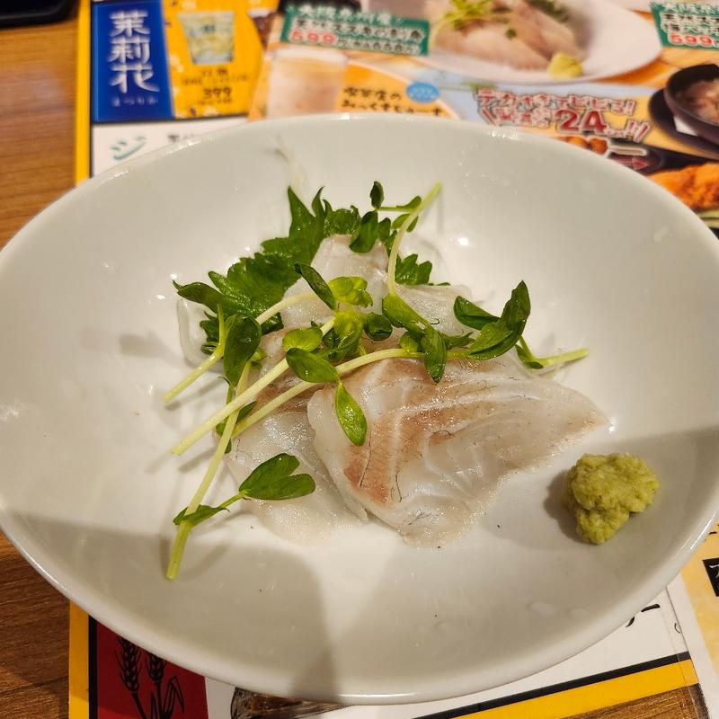 天然スズキの刺し身　限定(ミライザカ 久茂地 国際通り店)