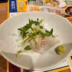 天然スズキの刺し身　限定